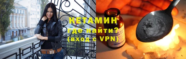 мдпв Верея