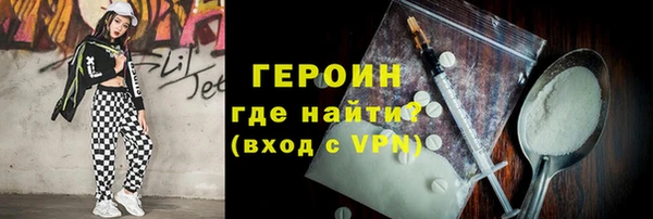 амф Верхнеуральск
