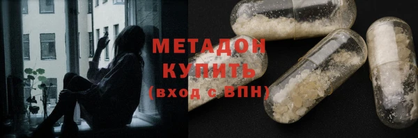 таблы Верхний Тагил