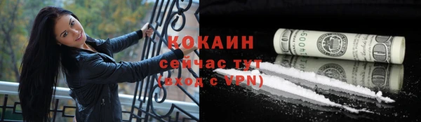 амф Верхнеуральск