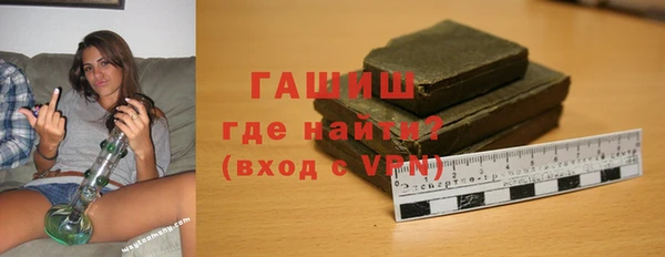кокаин VHQ Бугульма