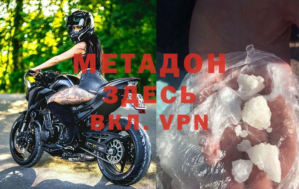 амф Верхнеуральск