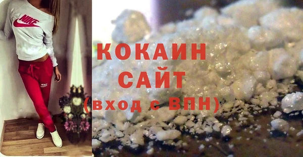 амф Верхнеуральск