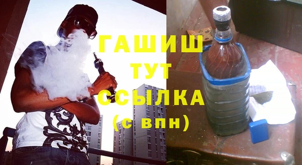 кокаин VHQ Бугульма