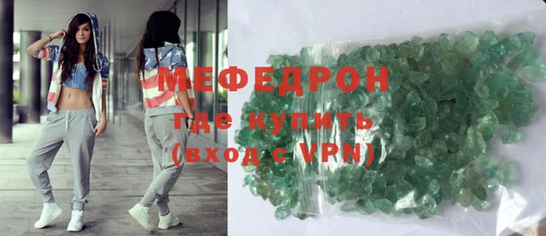 мдпв Верея