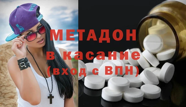 мдпв Верея